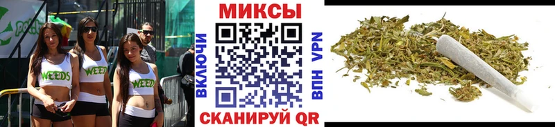 БУТИРАТ вода  Семикаракорск 