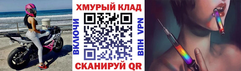 ГЕРОИН Афган  купить  цена  Семикаракорск 