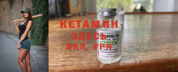 гашик Балахна