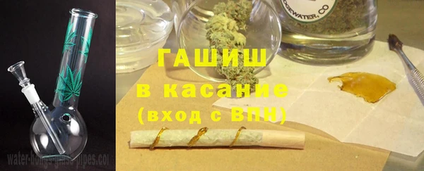 гидропоника Беломорск