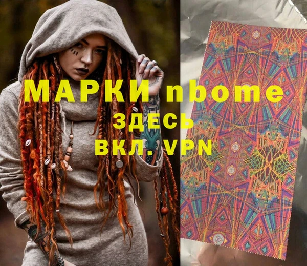 гидропоника Балабаново