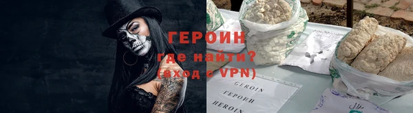гидропоника Балабаново