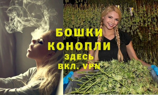 мефедрон Белоозёрский