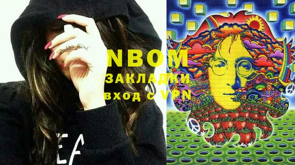 гидропоника Беломорск