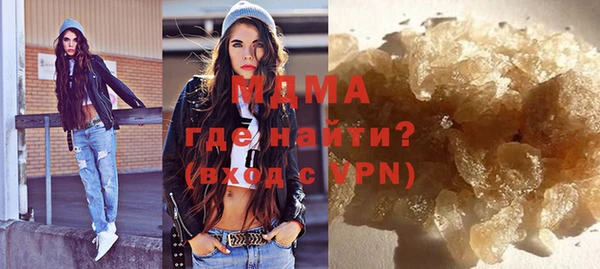 первитин Белокуриха