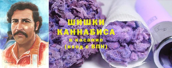 гидропоника Беломорск