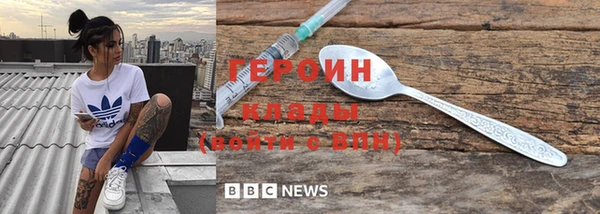 гидропоника Беломорск