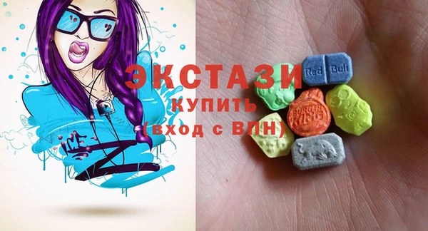 гашик Балахна