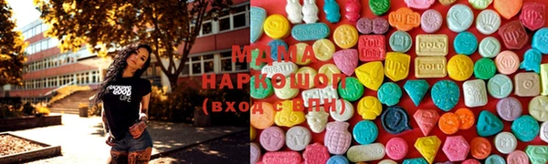 гашик Осташков