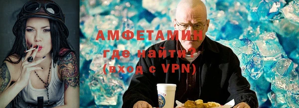 гидропоника Балабаново