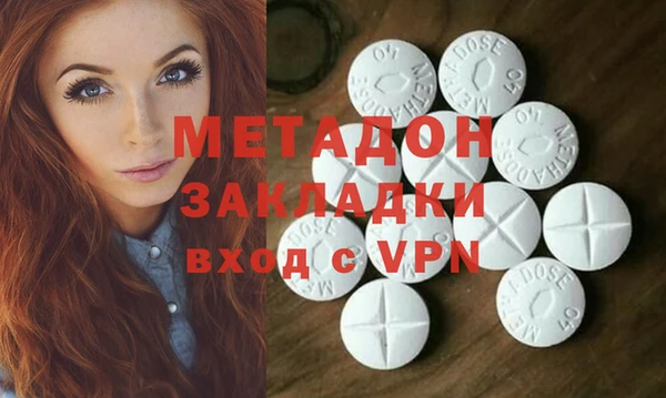 гидропоника Беломорск