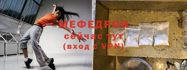 ALPHA-PVP Баксан